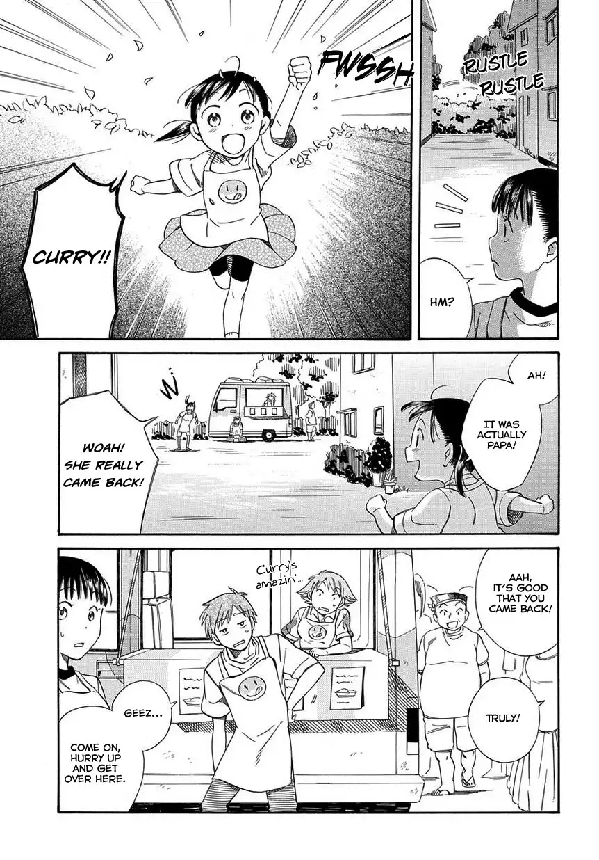 Kyou, Curry! Chapter 1 32